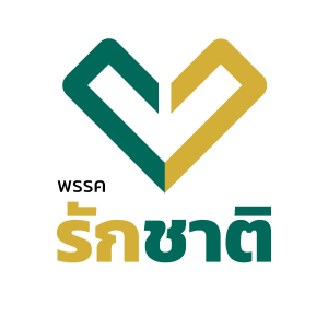 เดลินิวส์ | เลือกตั้ง 69